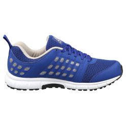 REEBOK CRUISE RIDE XTREME RUNNING SHOES