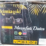MAZAFATI DATES BOX : 500 GM X 12 BOX