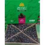 DATE CROWN KHENAIZI DATES BOX : 5KG