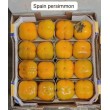 PERSIMONN FRUIT BOX : 1KG