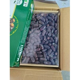 KALMI DATES GIFT BOX : 3KG