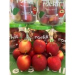 ROCKIT APPLES JAR BOX : 6 JARS